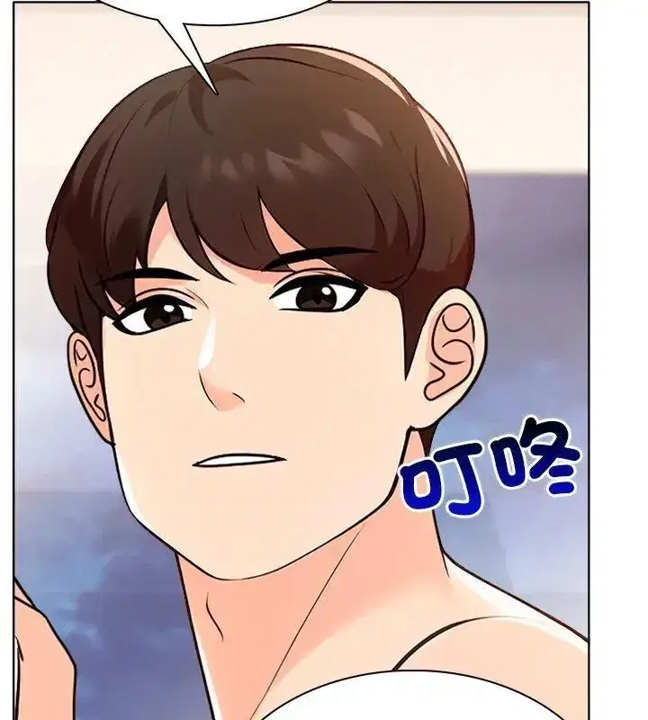 第13話