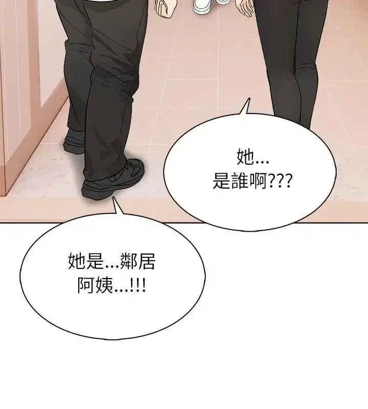 第13話