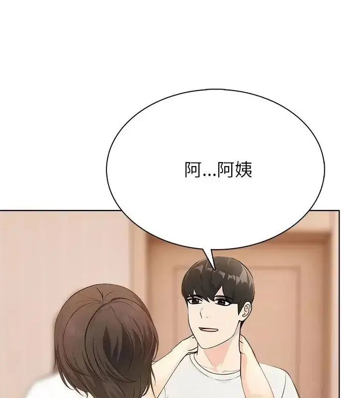 第13話
