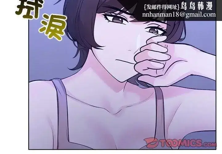 第13話