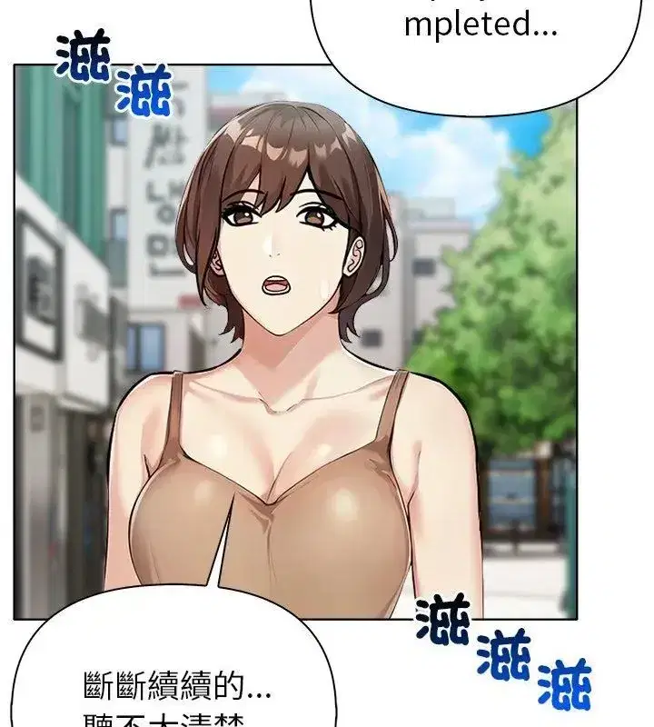 第14話