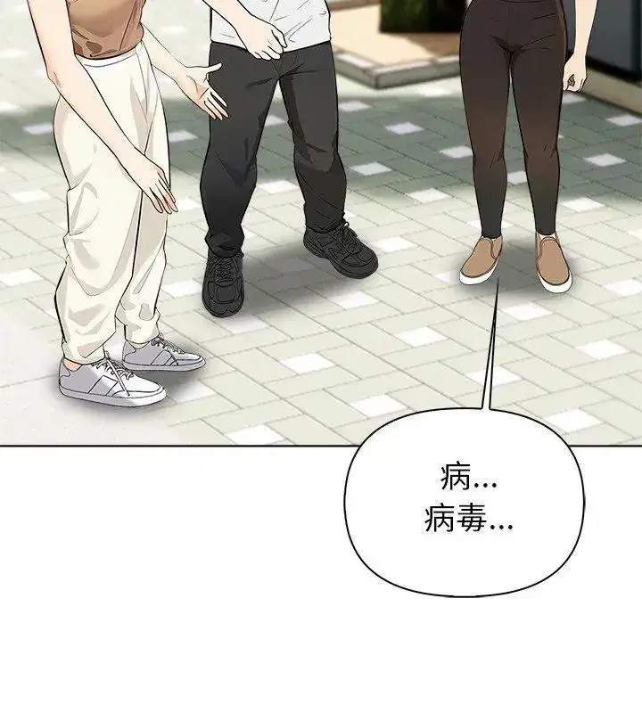 第14話