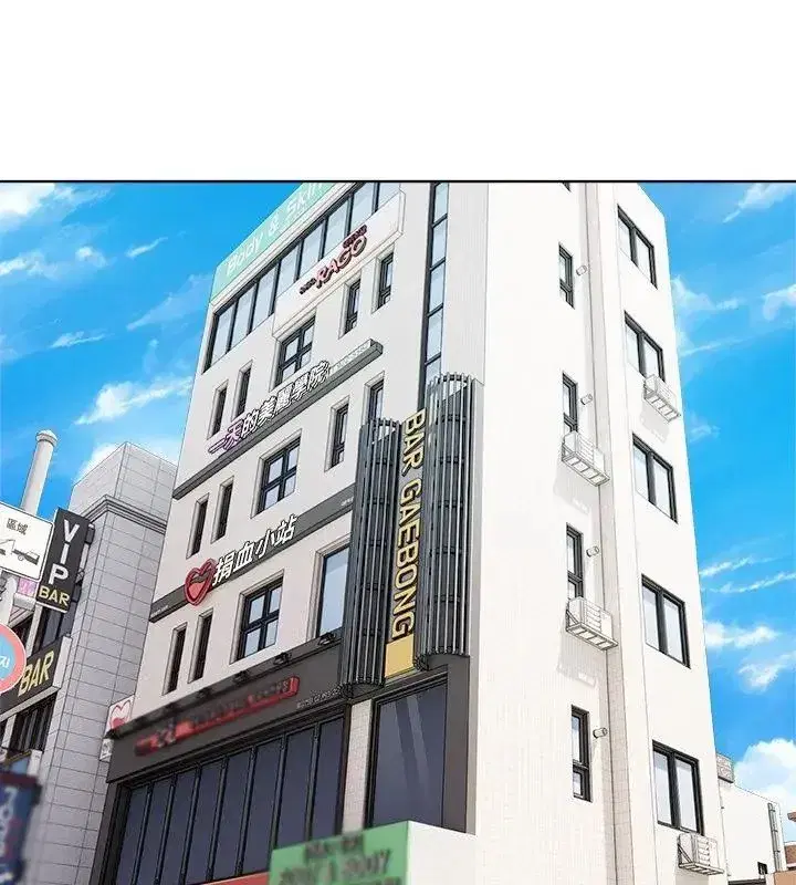 第14話