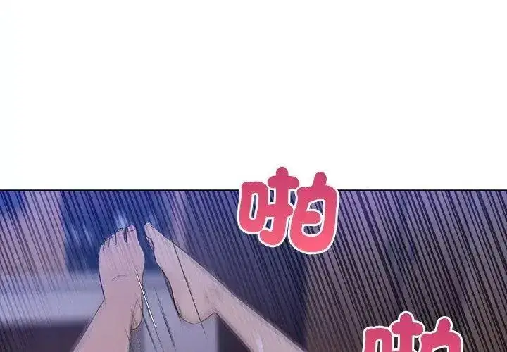 第15話