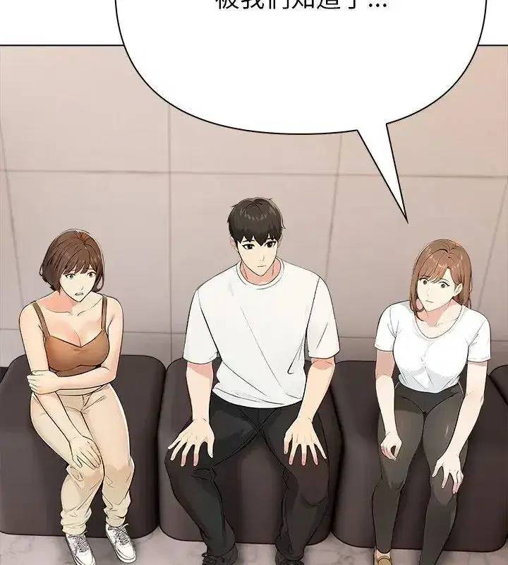 第15話