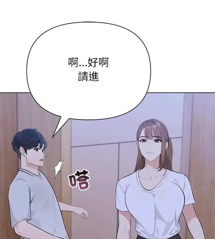 第15話