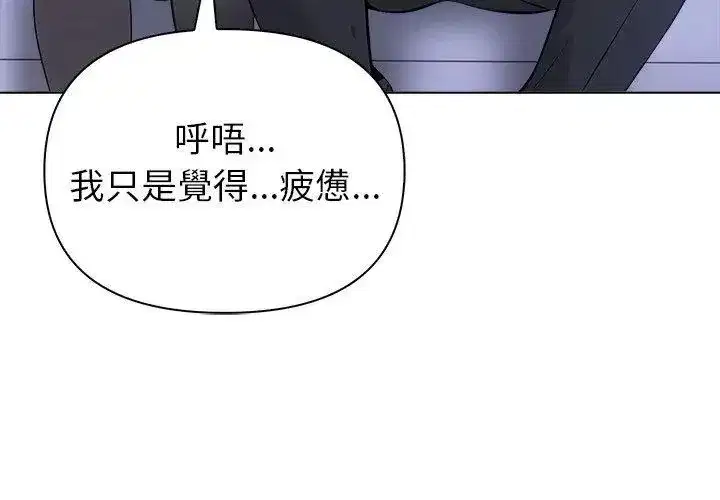 第15話