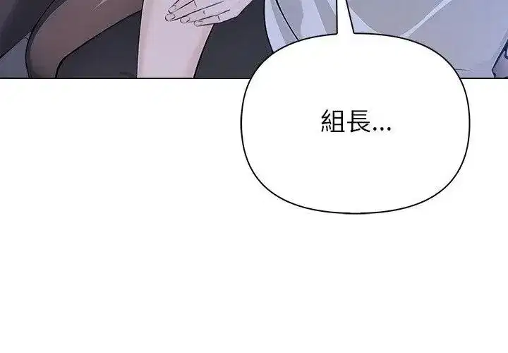 第15話