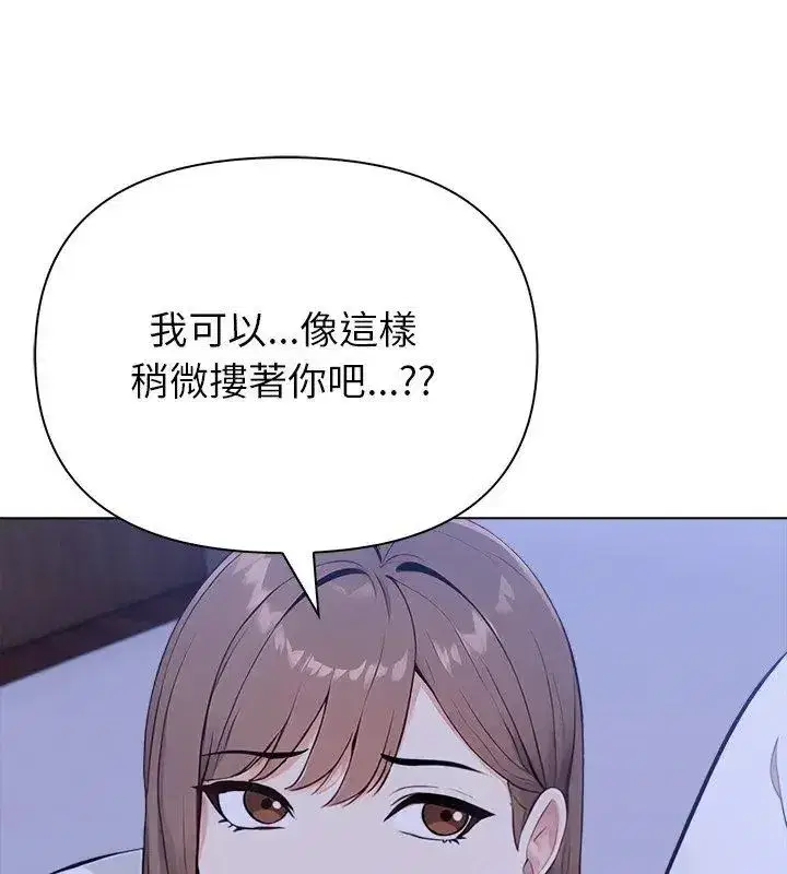 第15話