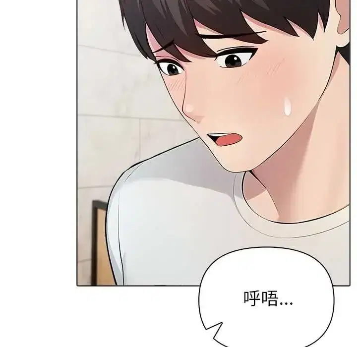 第16話