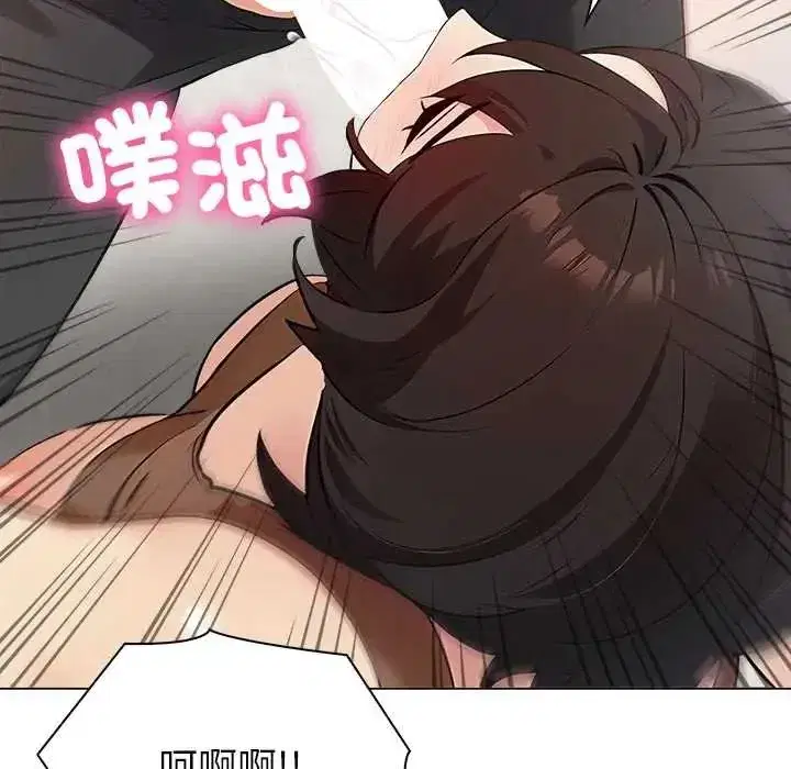 第16話