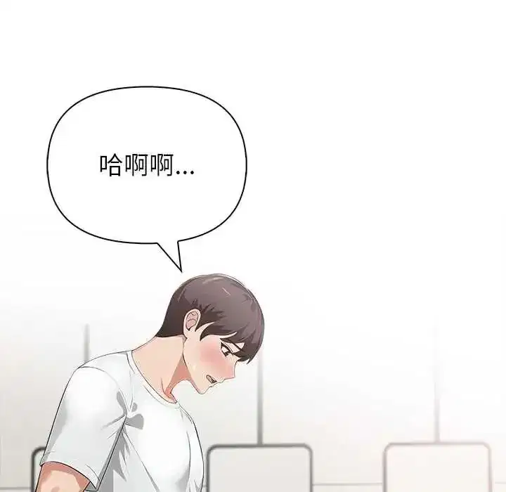 第16話
