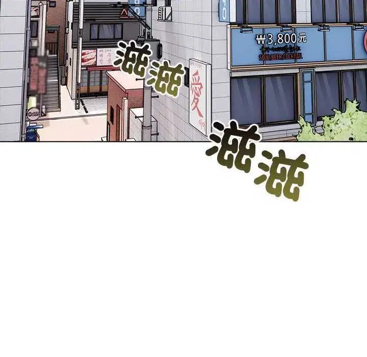 第16話