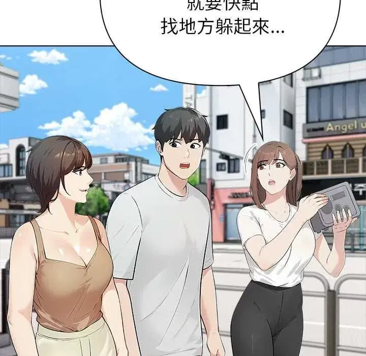 第16話