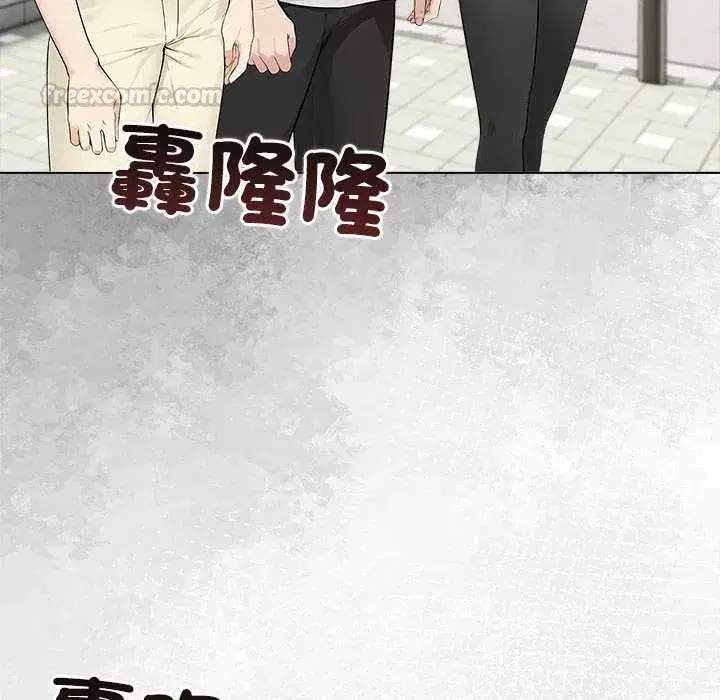 第16話