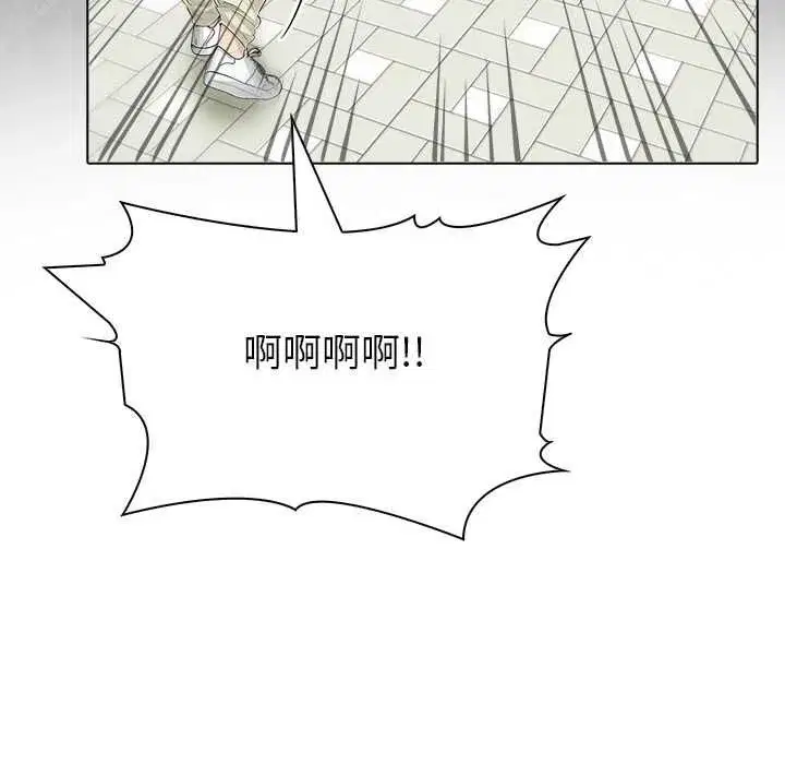 第16話
