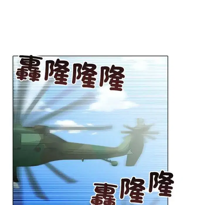 第16話