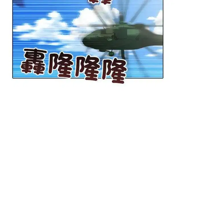 第16話