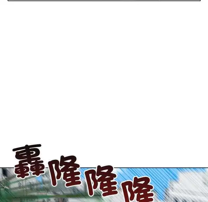 第16話