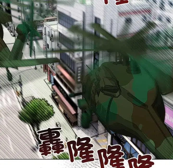 第16話
