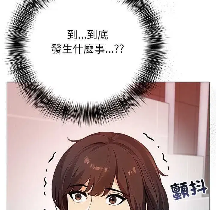 第16話
