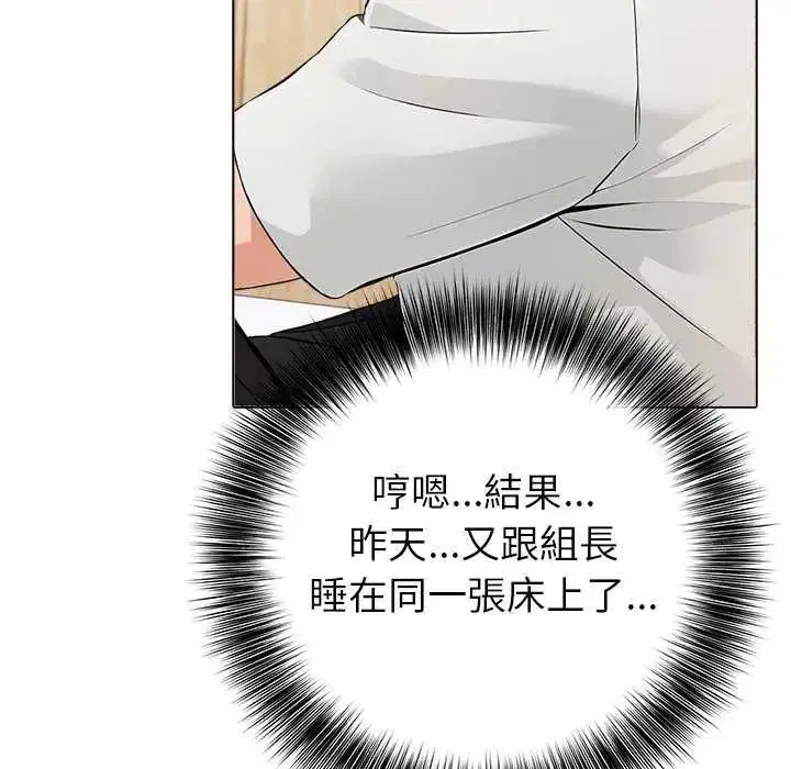 第16話