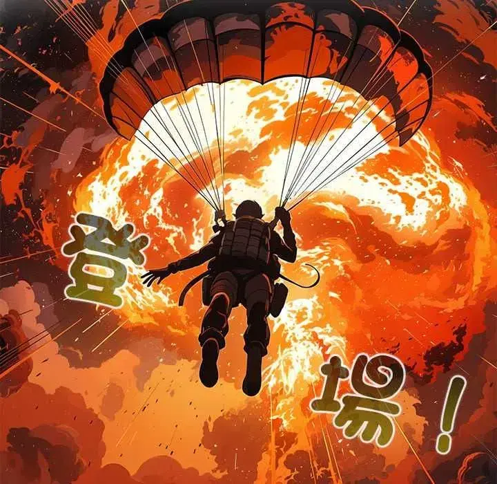 第16話