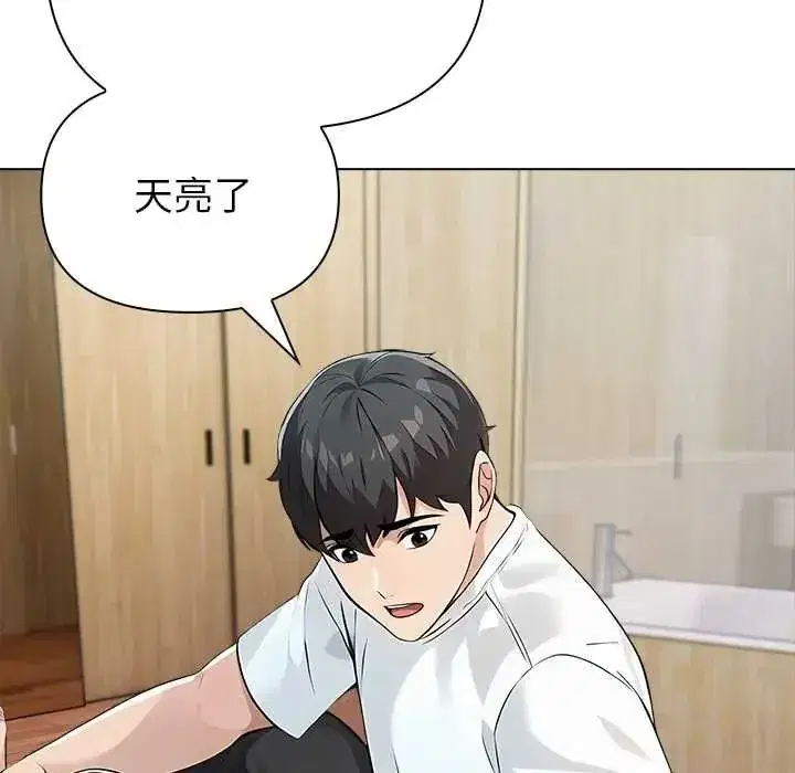 第16話