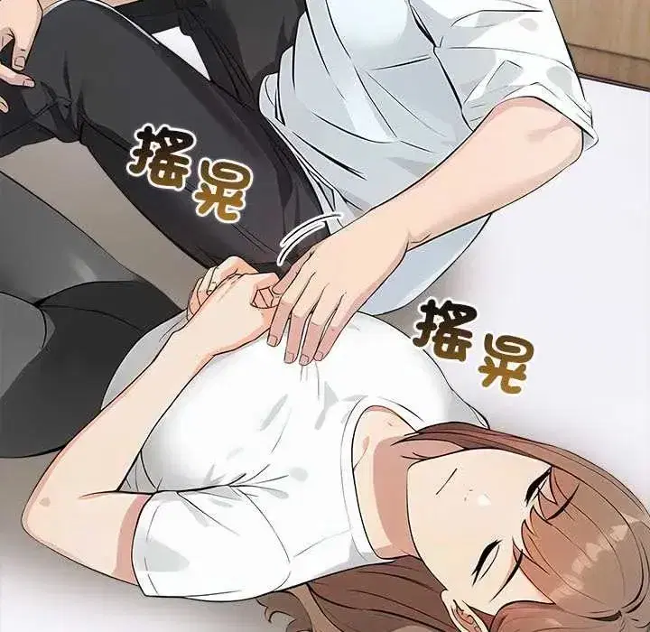 第16話