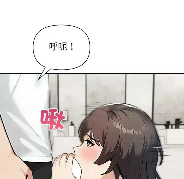 第16話