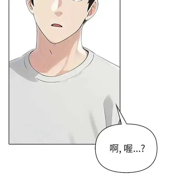 第17話