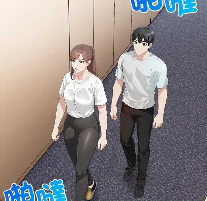 第17話