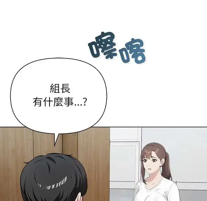 第17話