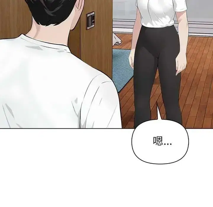 第17話