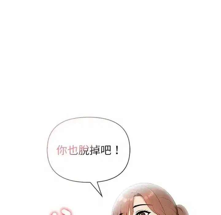第17話