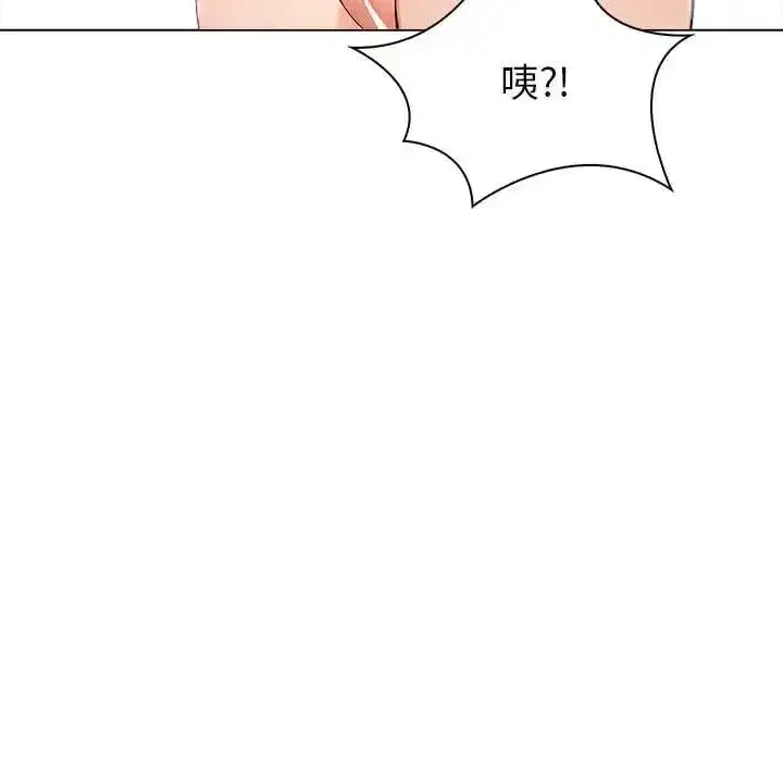 第17話
