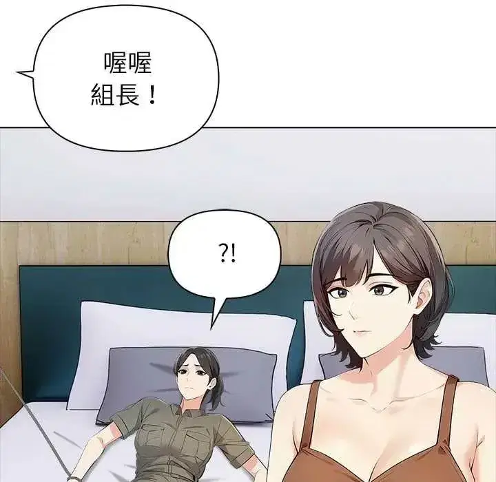 第17話