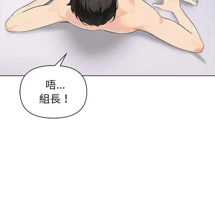 第17話