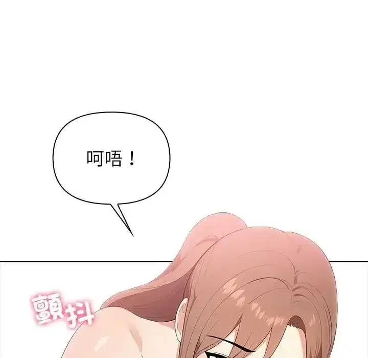 第17話