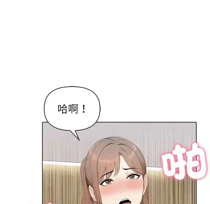 第17話