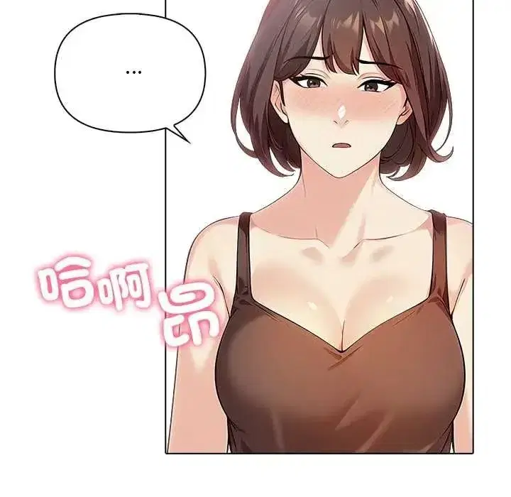 第17話