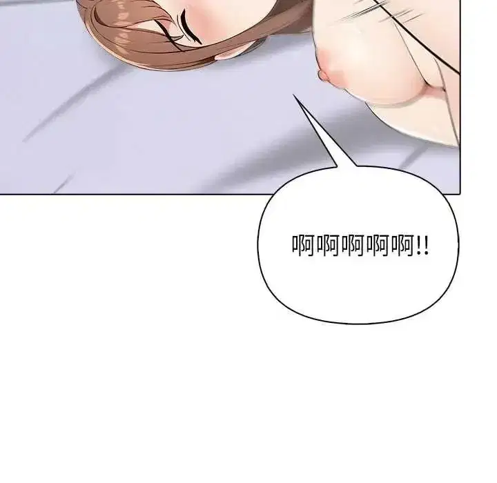 第17話