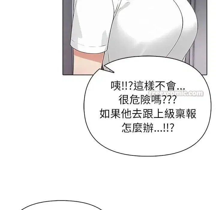 第17話