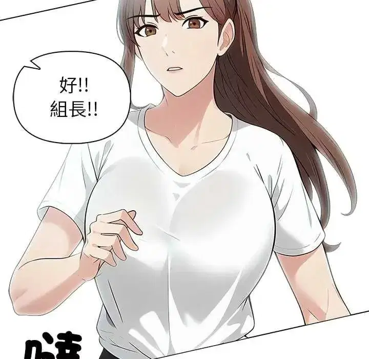 第17話