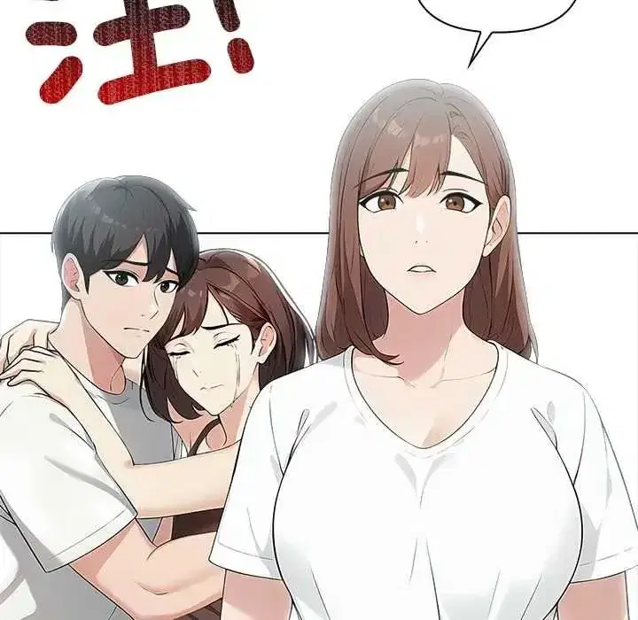 第17話