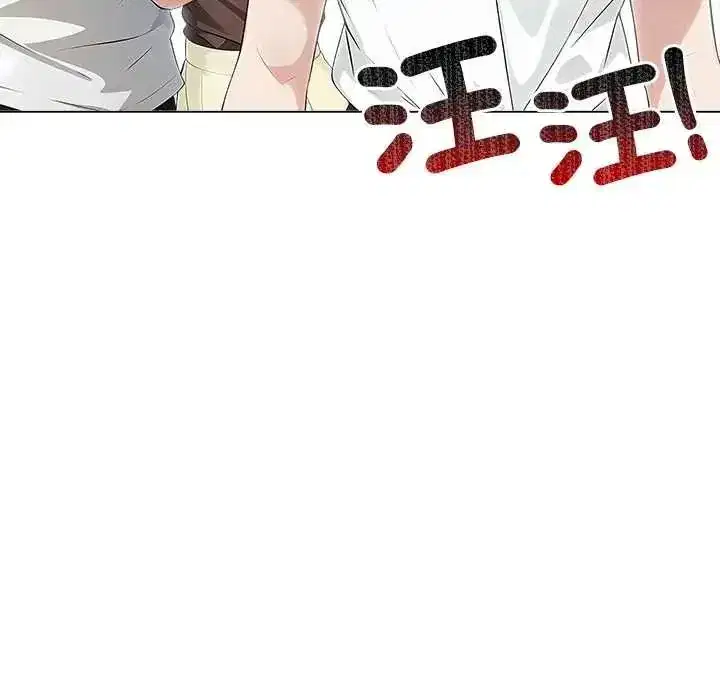 第17話