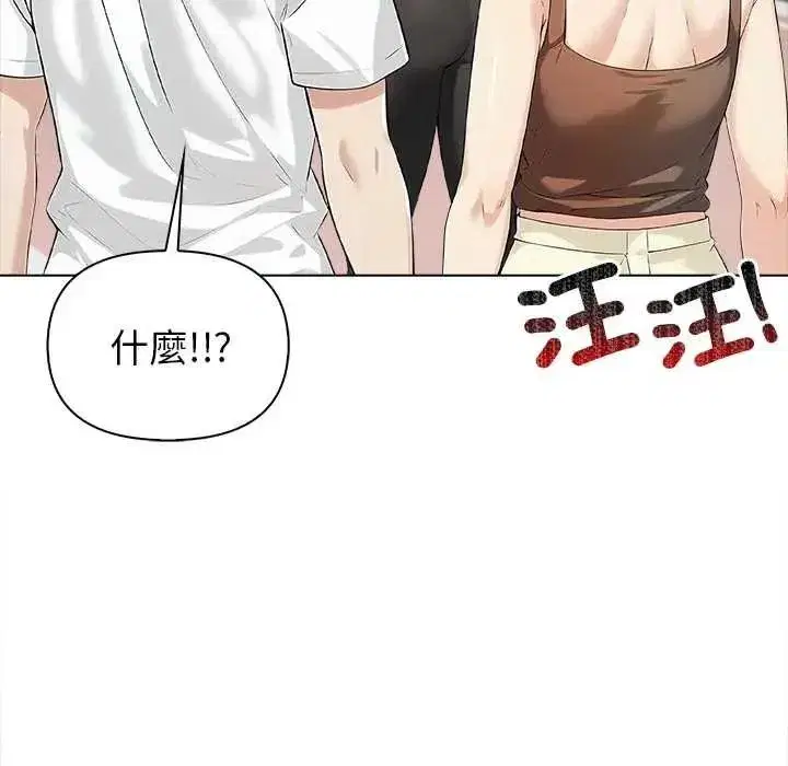 第17話