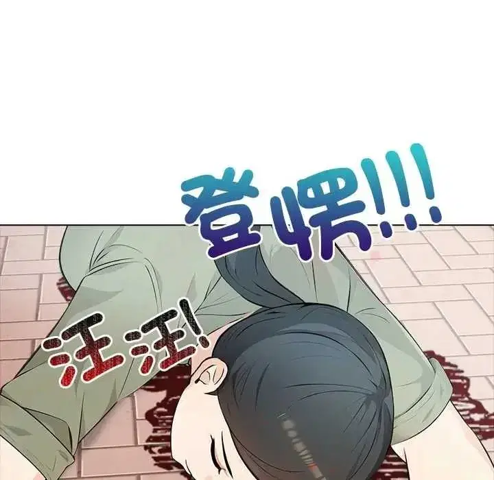 第17話