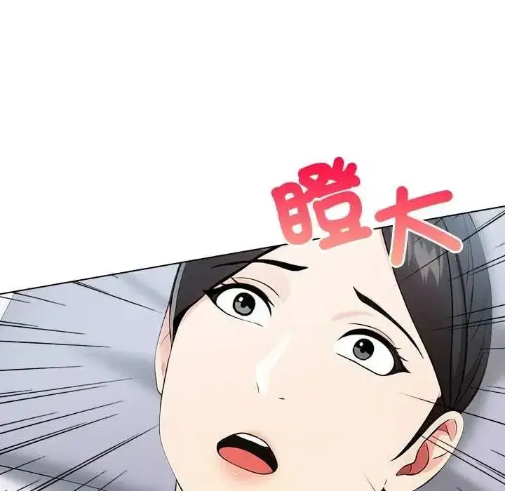 第17話