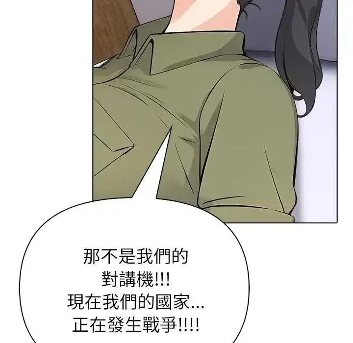 第17話